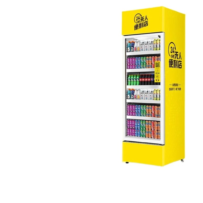 Open Vending Machine - Unmanned vending machine Scan code Open