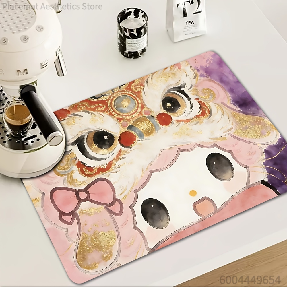 Dance Pad Machine - Lion Dance M-My Melody Ink Wash