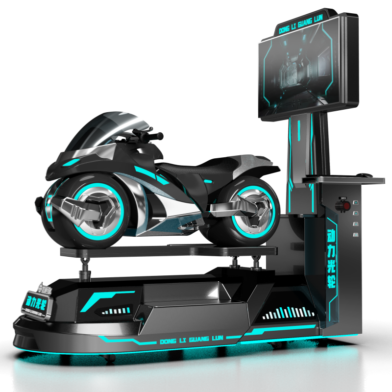 9D VR Motorcycle Riding Simula - 9D Vr Simulator recensione e prezzo
