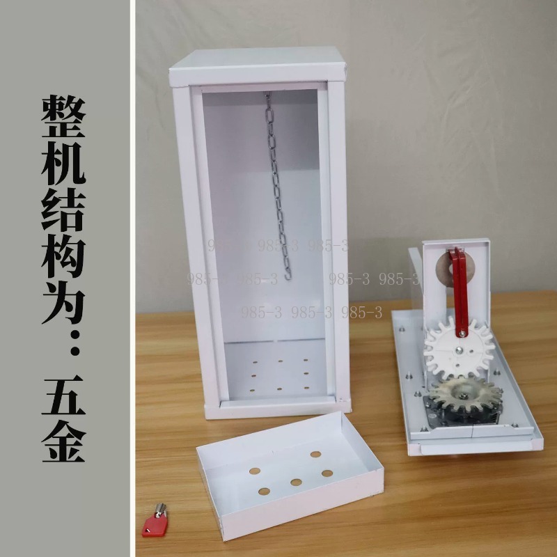 Coin-operated sticker vending  - Arcade And Vending recensione e prezzo