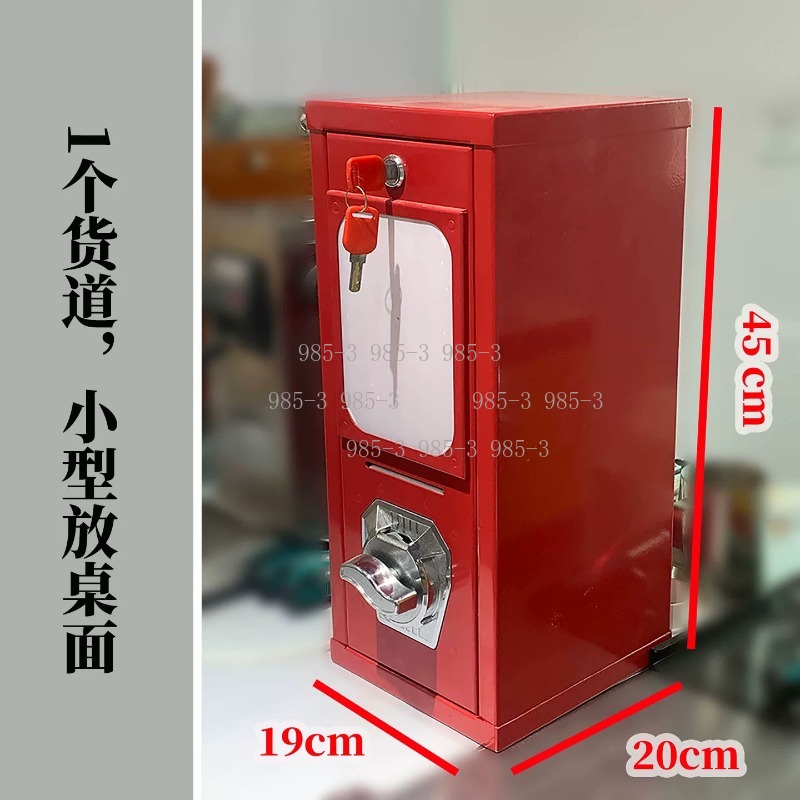 Coin-operated sticker vending  - Arcade And Vending recensione e prezzo