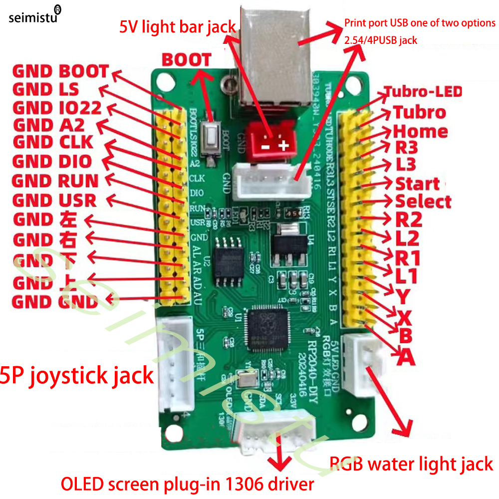ps4 ps3 RP2040 development boa - Arcade Button Pcb recensione e prezzo