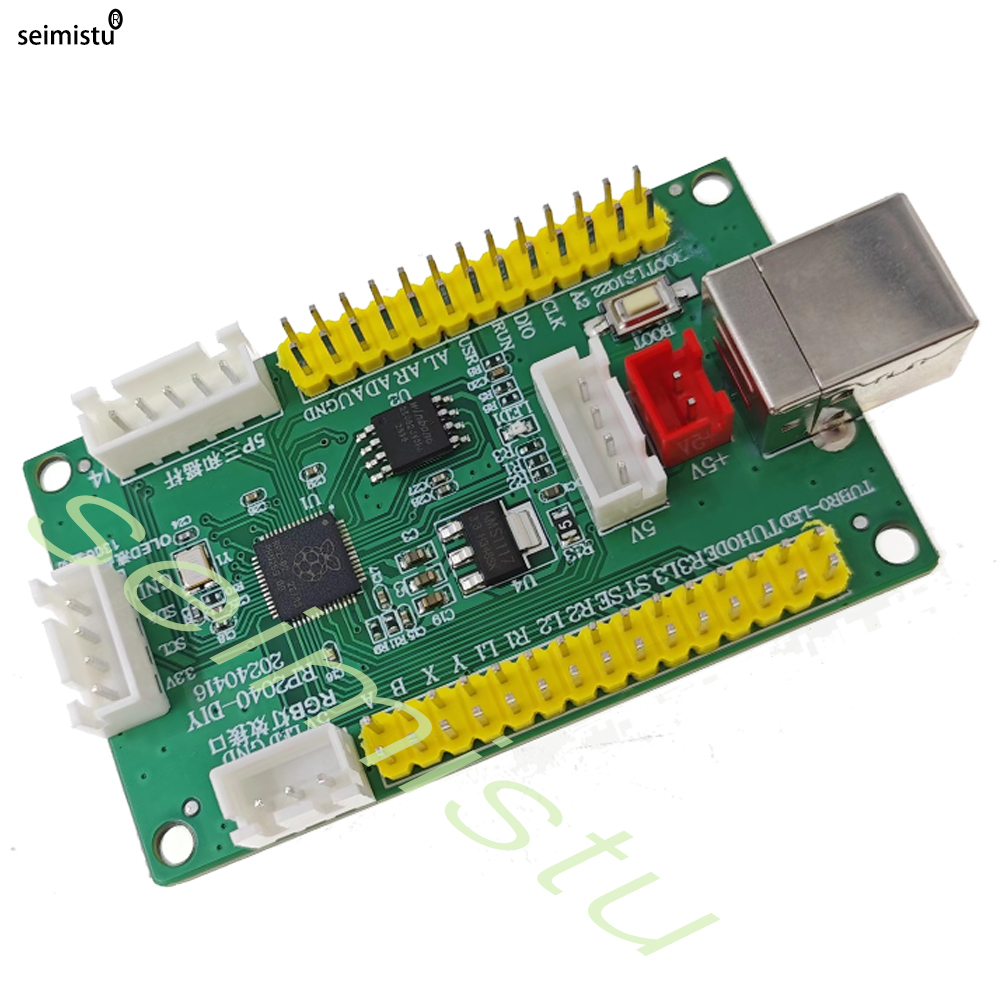 ps4 ps3 RP2040 development boa - Arcade Button Pcb recensione e prezzo