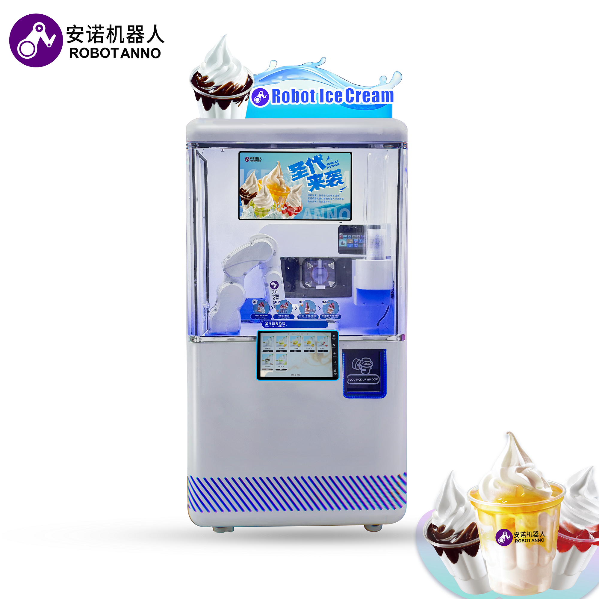 Full Automatically Ice Cream V - Vending Machine Qr Code recensione e prezzo