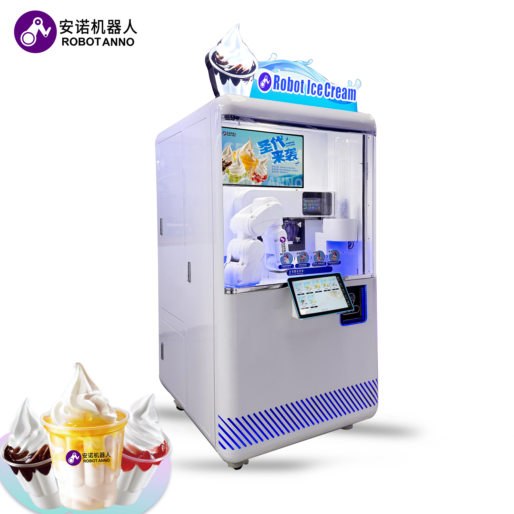 Full Automatically Ice Cream V - Vending Machine Qr Code recensione e prezzo