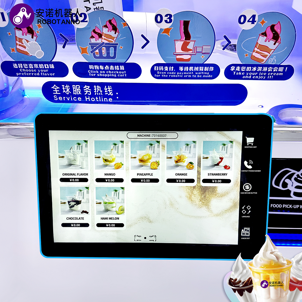 Full Automatically Ice Cream V - Vending Machine Qr Code recensione e prezzo