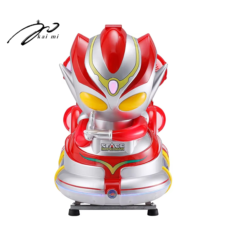 High Quality Coin Operated Swi - Coin Operated Kiddie Ride recensione e prezzo