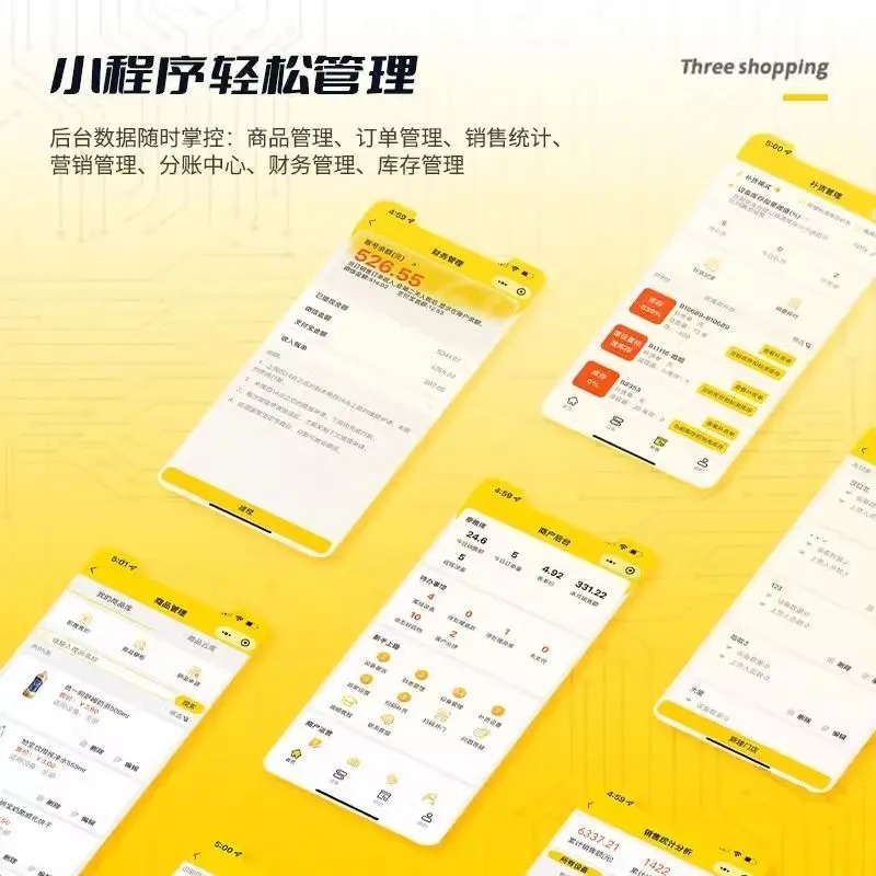 Unmanned vending machine Scan  - Open Vending Machine recensione e prezzo