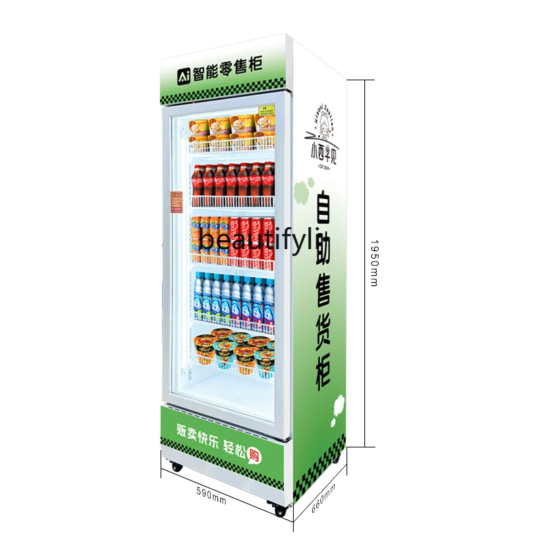 a55 Vending machine 24H bevera - Open Vending Machine recensione e prezzo