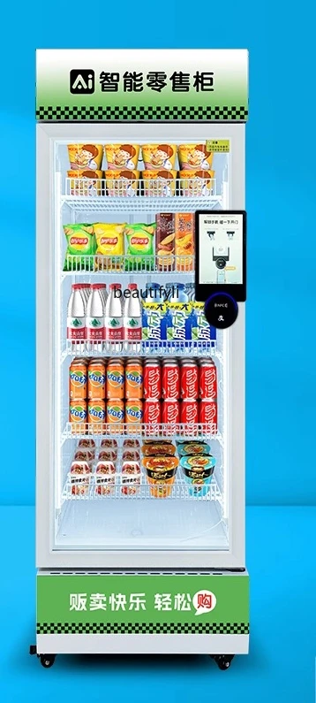 a55 Vending machine 24H bevera - Open Vending Machine recensione e prezzo
