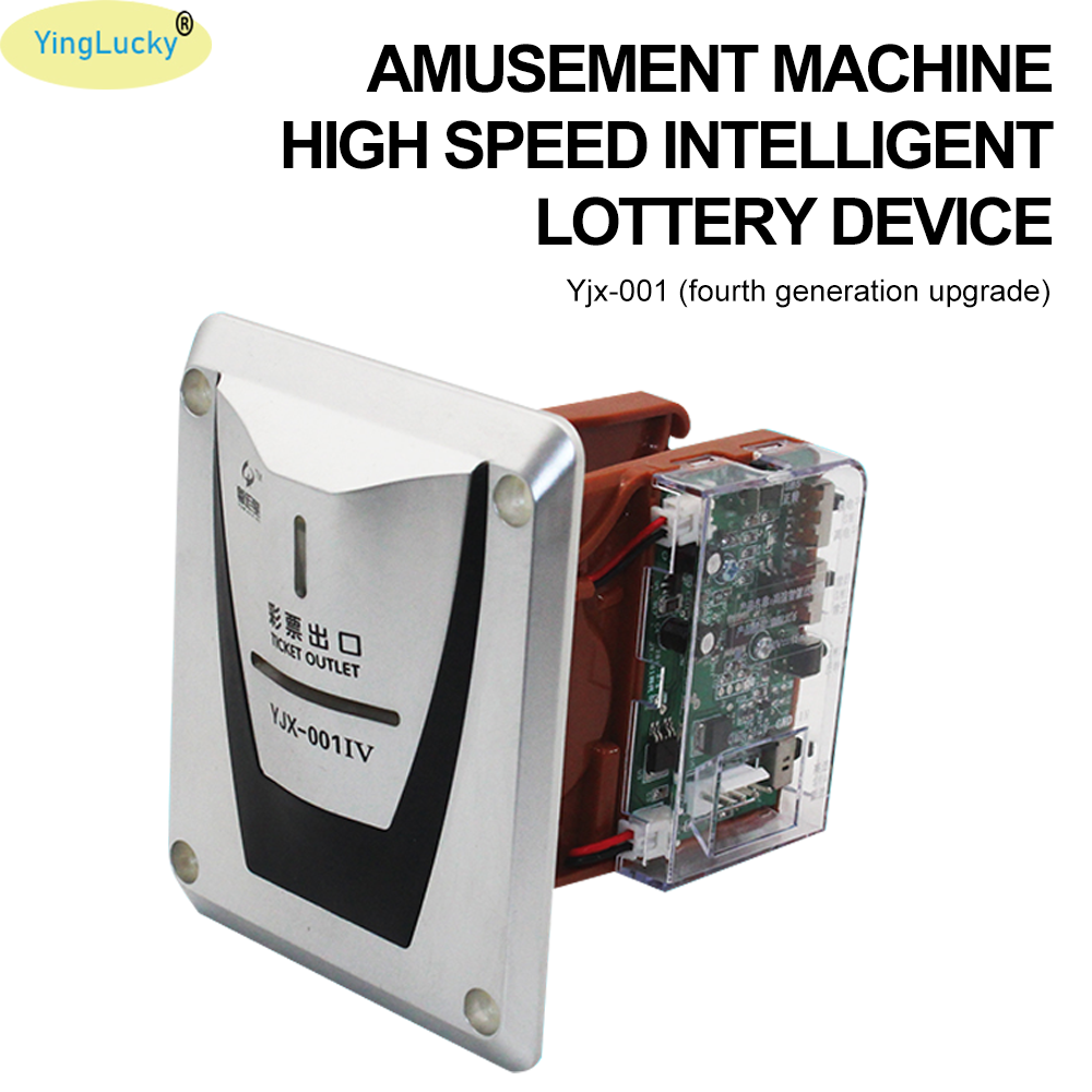 1 Pcs Lottery Ticket Dispenser - Arcade Vending Machines recensione e prezzo
