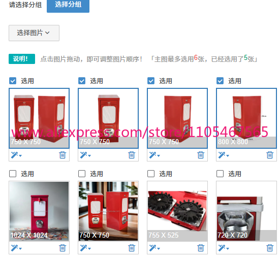 1PCS Easy-to-carry vending mac - Token Coin Mechanism recensione e prezzo
