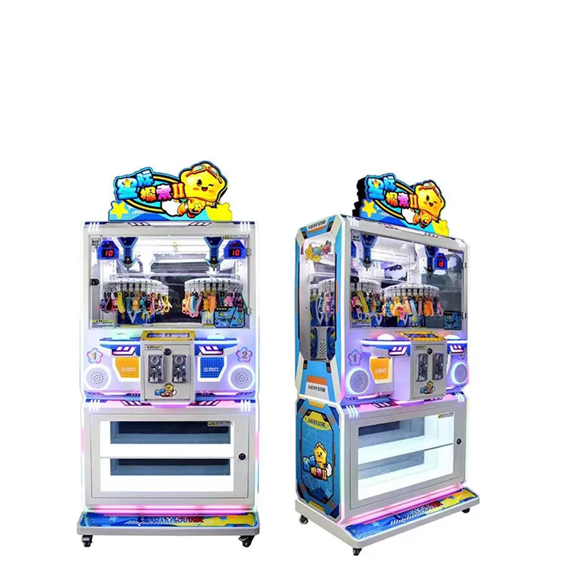 -Quality Clip Prize Gift Claw  - Arcade Vending Machines For Sale recensione e prezzo