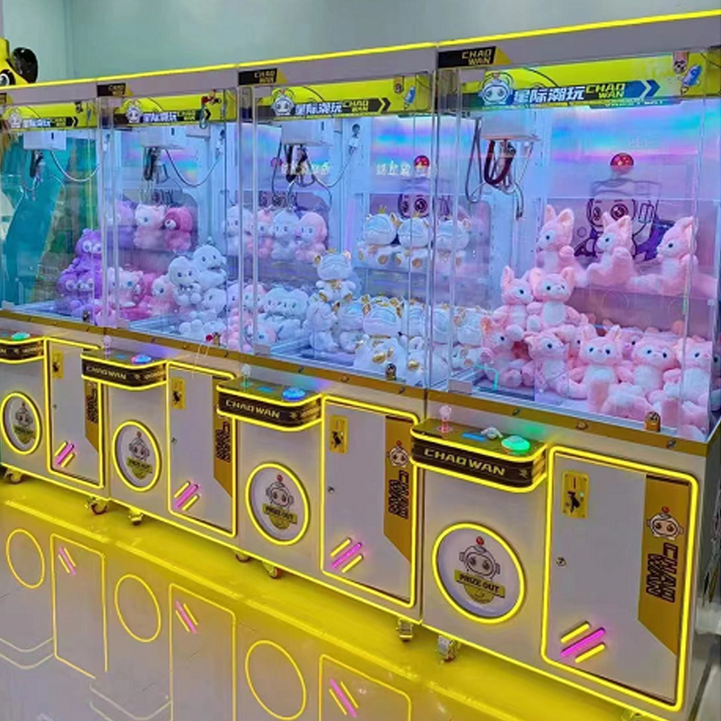 Large Custom Commercial Arcade - Arcade Vending Machines For Sale recensione e prezzo