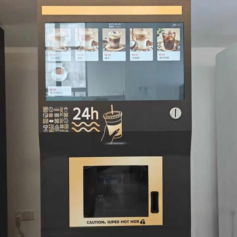 Fully Automatic Small Outdoor  - Vending Machine Qr Code recensione e prezzo