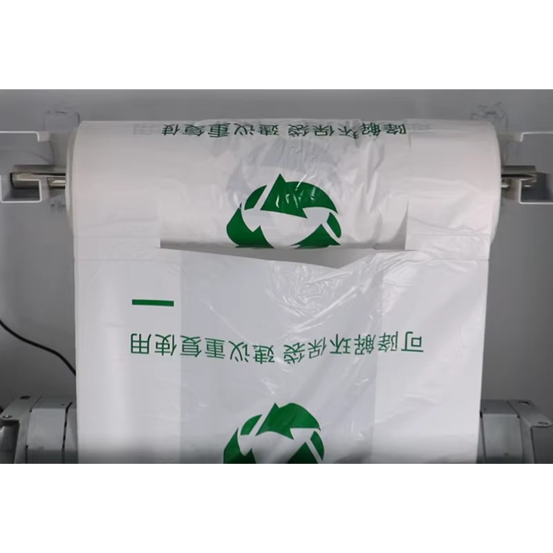 Custom Smart Plastic Bag Recyc - Vending Machine Qr Code recensione e prezzo