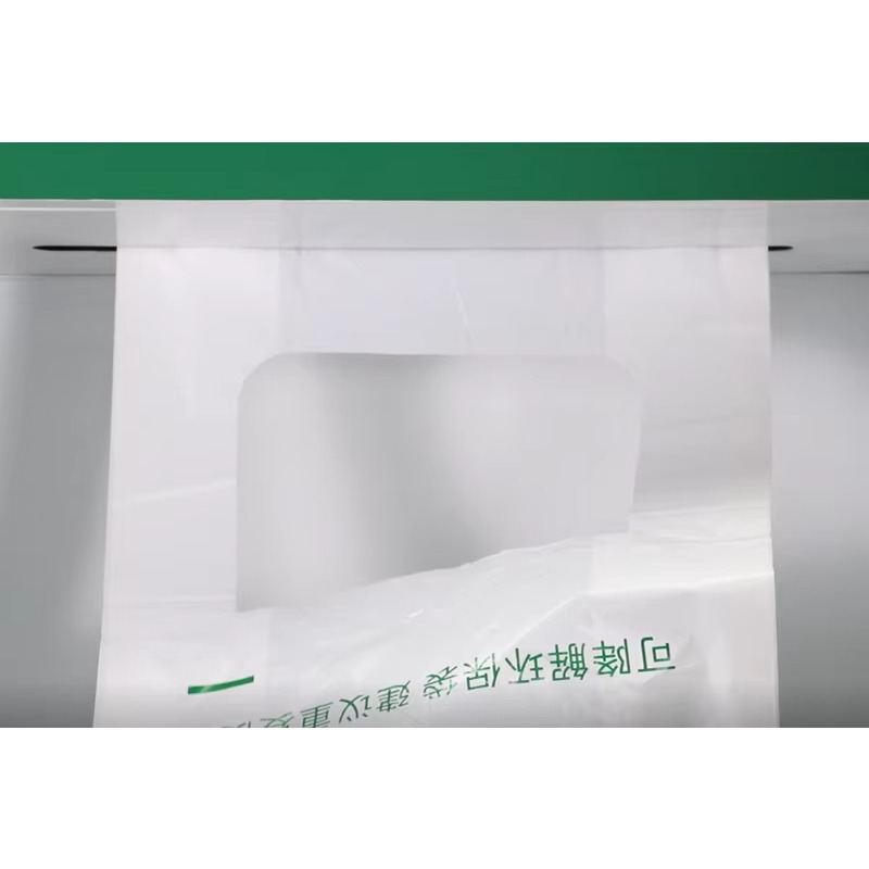 Custom Smart Plastic Bag Recyc - Vending Machine Qr Code recensione e prezzo