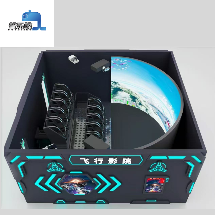 Flying Dome Cinema 7D Theater  - 9D Vr Simulator recensione e prezzo