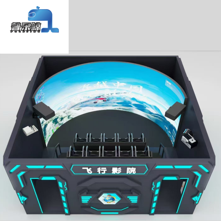 Flying Dome Cinema 7D Theater  - 9D Vr Simulator recensione e prezzo