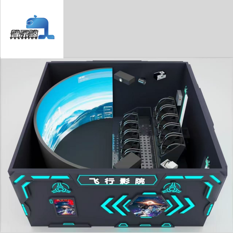Flying Dome Cinema 7D Theater  - 9D Vr Simulator recensione e prezzo