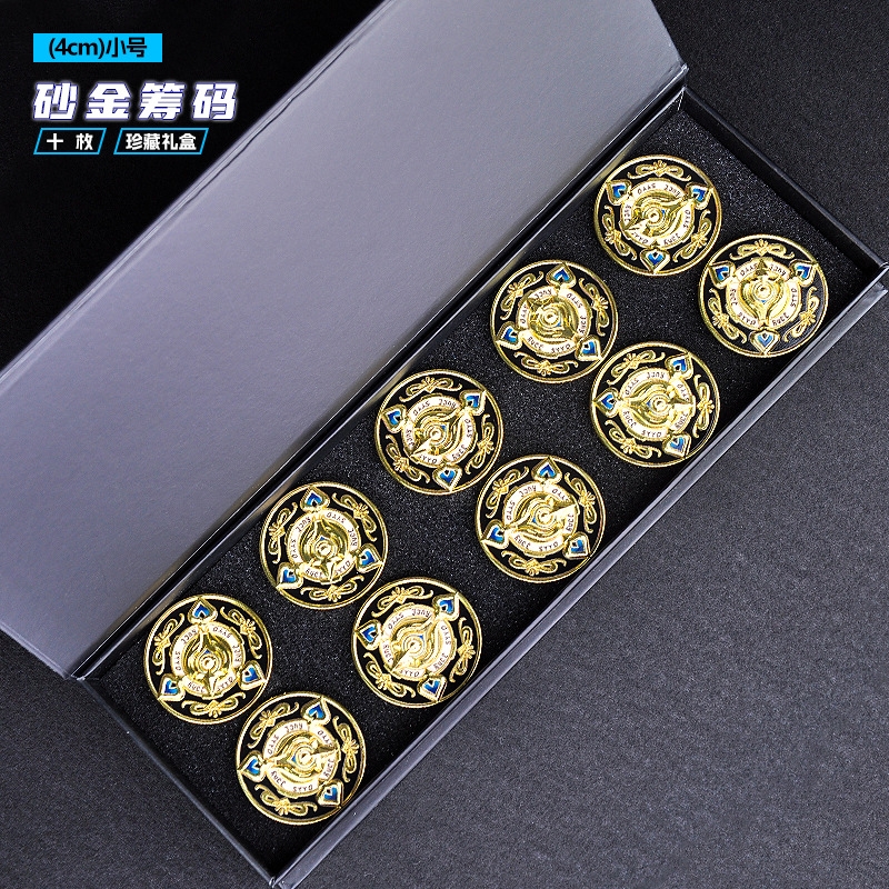 Honkai Star Rail Sushang Token - Token Coin Mechanism recensione e prezzo