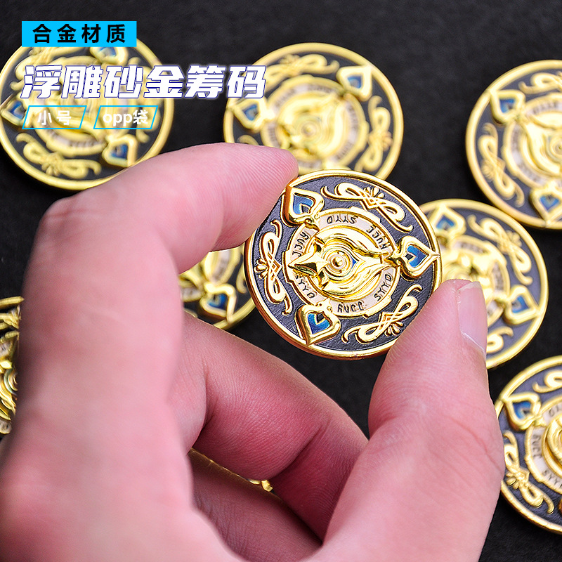 Honkai Star Rail Sushang Token - Token Coin Mechanism recensione e prezzo