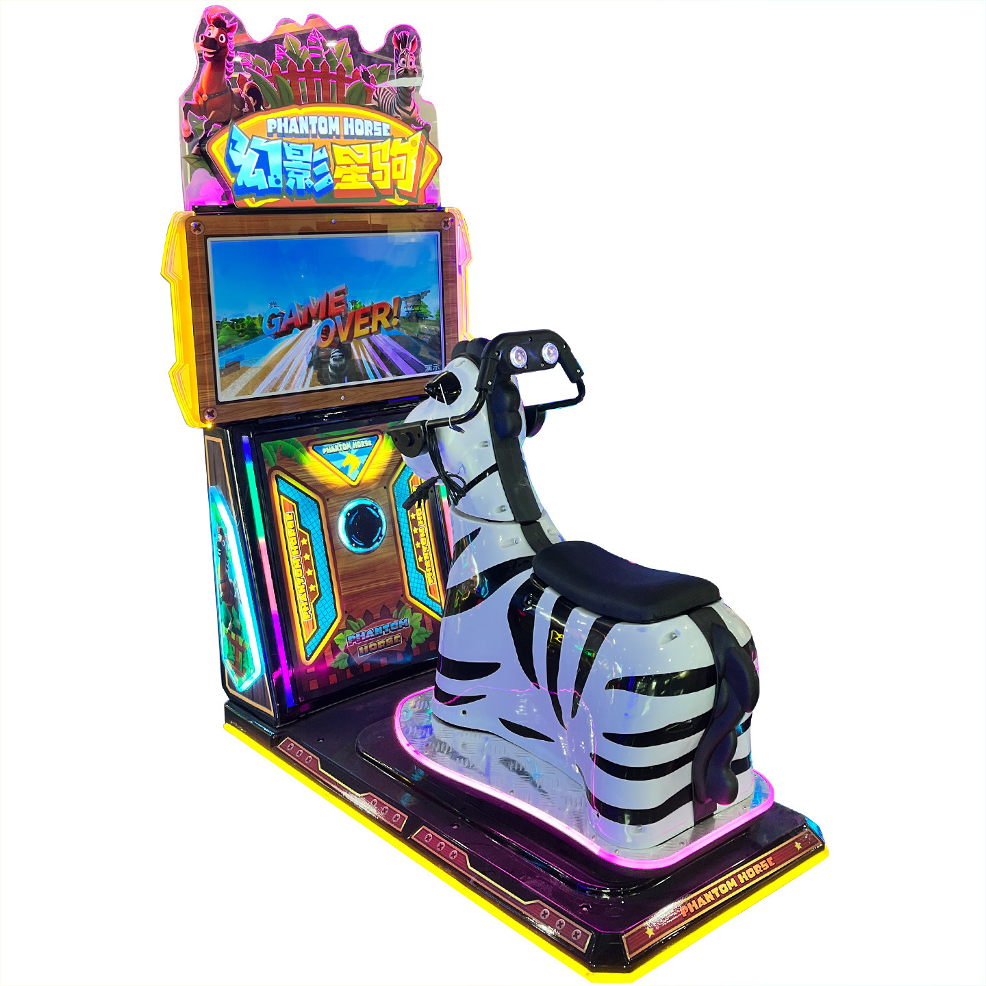 Coin Operated Kiddie Rides Roc - Coin Operated Kiddie Ride recensione e prezzo
