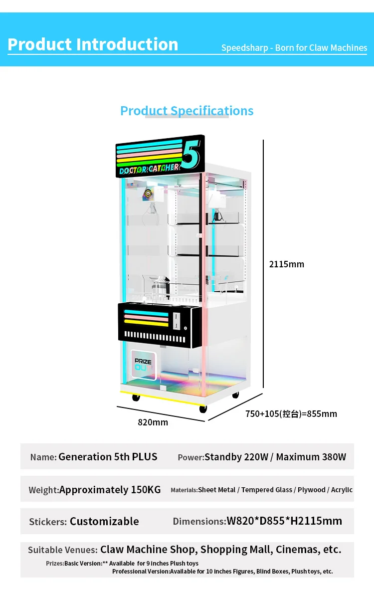 Hot Sale Indoor Arcade Claw Cr - Arcade Vending Machines For Sale recensione e prezzo