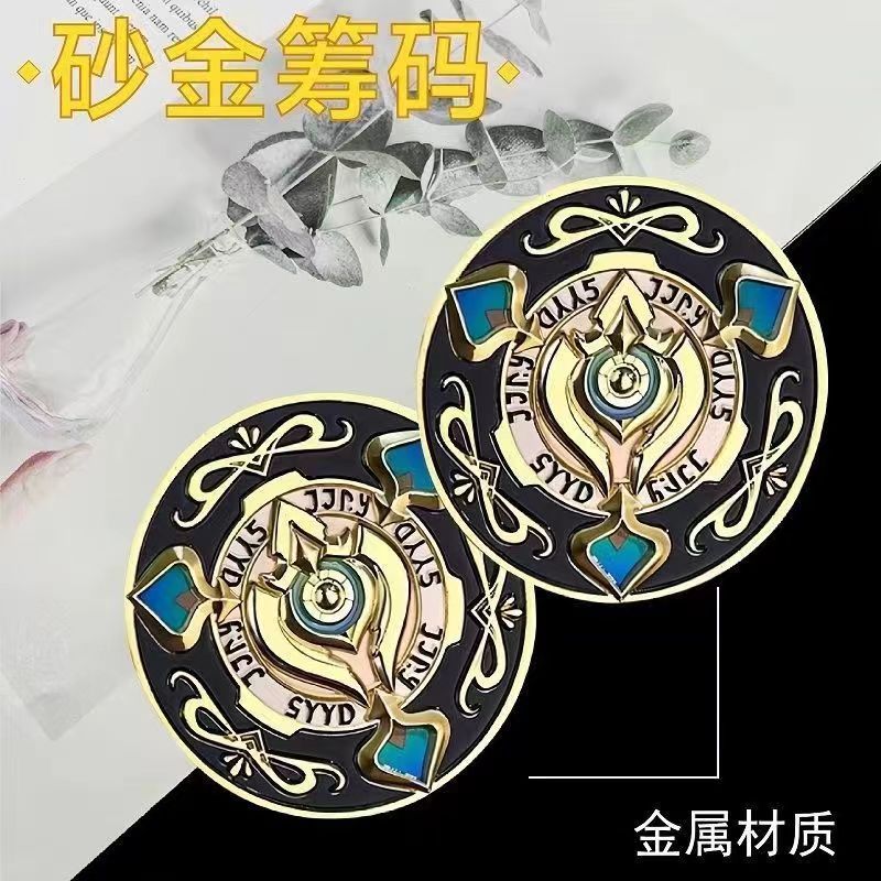 Hot Honkai:Star Rail 3D Metal  - Token Coin Mechanism recensione e prezzo