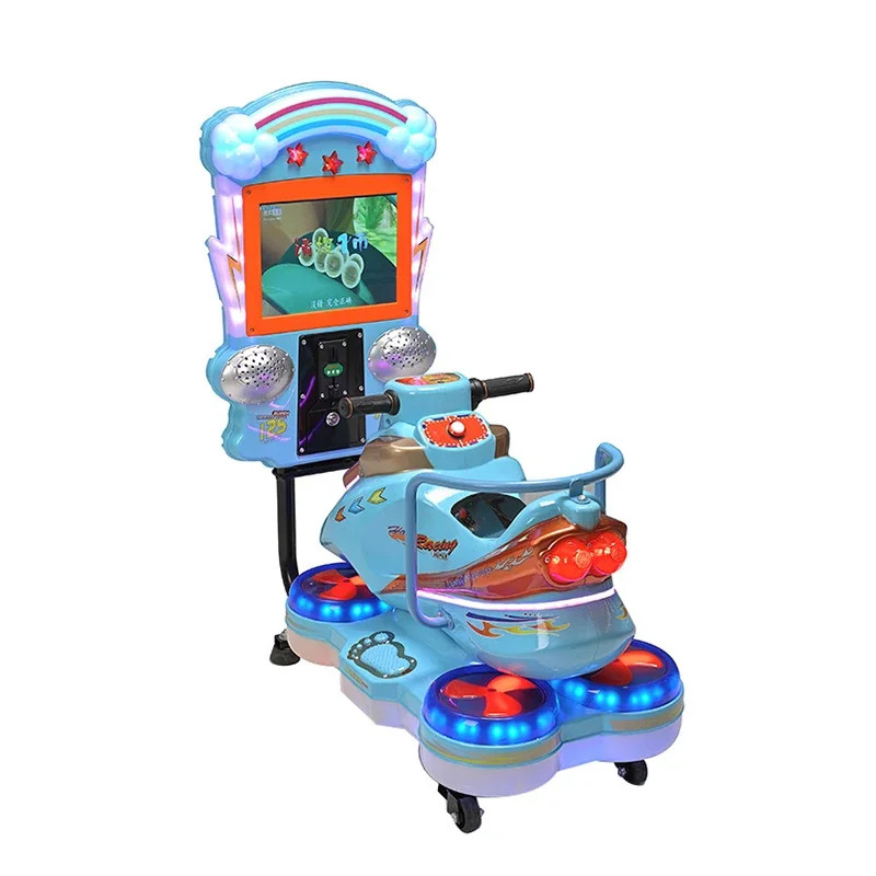 2024 MP5 Screen  Children'S Co - Coin Operated Kiddie Ride recensione e prezzo