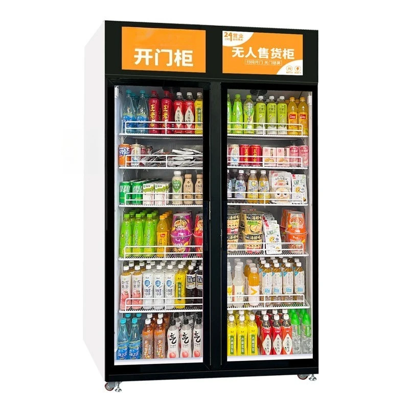 Unmanned self-service door ope - Open Vending Machine recensione e prezzo