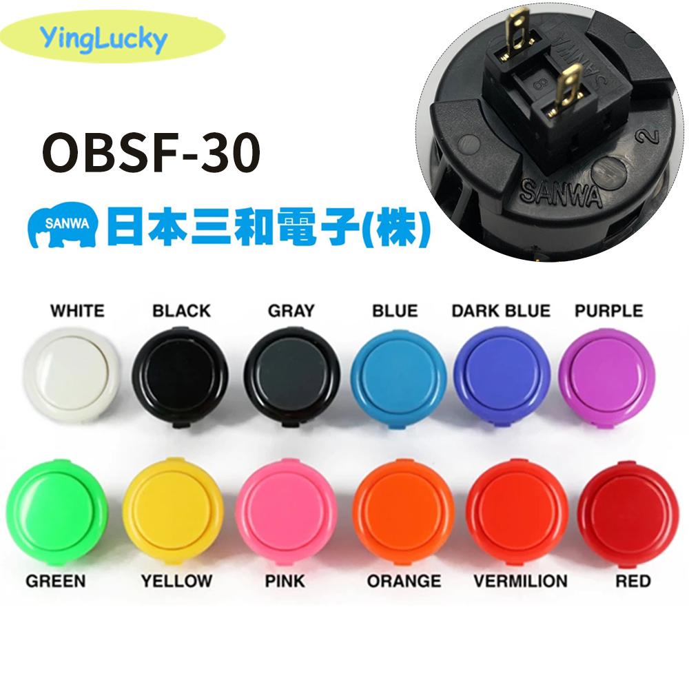 1pcs Original sanwa button OBS - Coin Acceptor Selector recensione e prezzo
