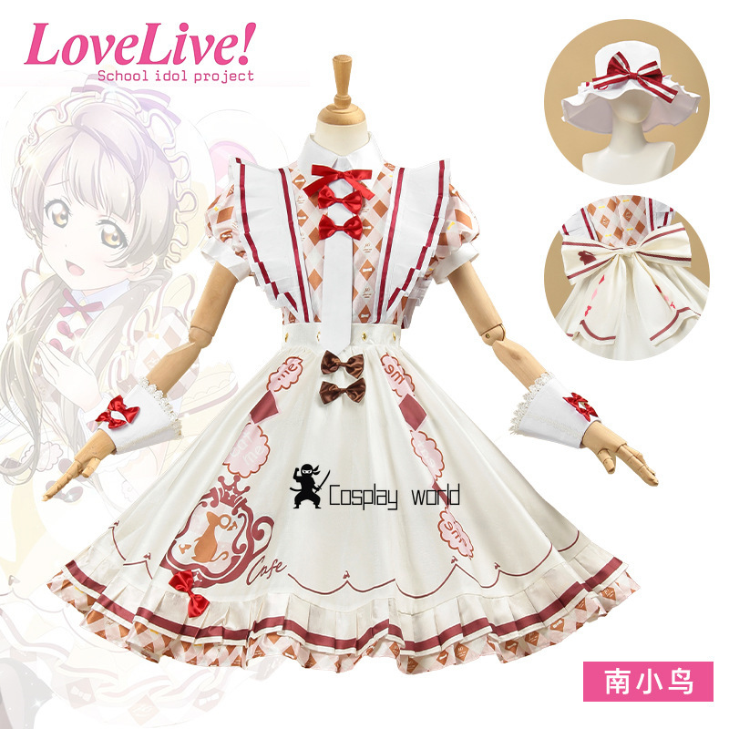 Game Cosplay Series: LoveLive! - Arcade Games & Vending Llc recensione e prezzo