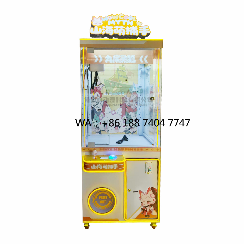 Doll Toy Machine Indoor Arcade - Arcade Games & Vending Llc recensione e prezzo