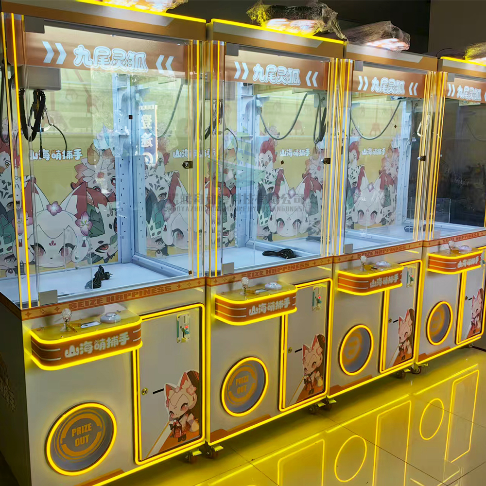 Doll Toy Machine Indoor Arcade - Arcade Games & Vending Llc recensione e prezzo