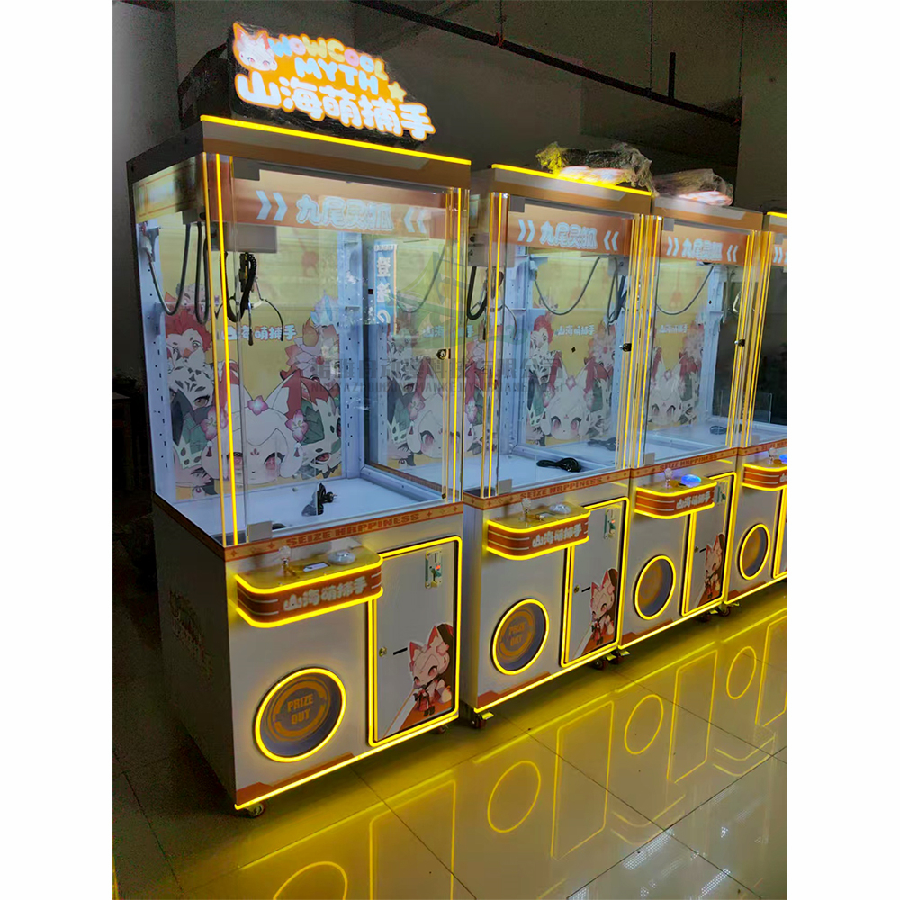 Doll Toy Machine Indoor Arcade - Arcade Games & Vending Llc recensione e prezzo