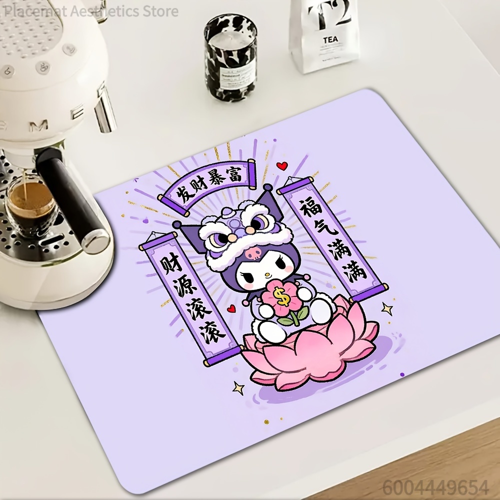 1pc Lion Dance K-Kuromis -Them - Dance Pad Machine recensione e prezzo