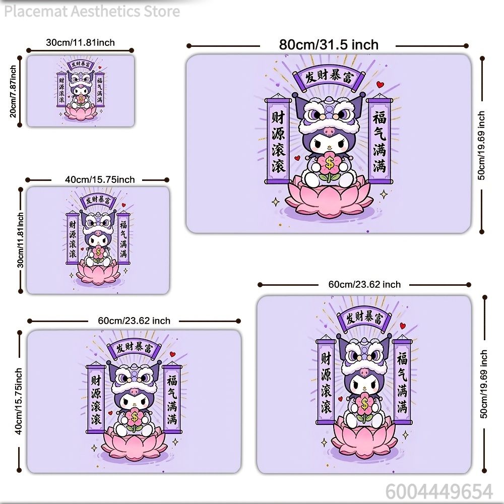 1pc Lion Dance K-Kuromis -Them - Dance Pad Machine recensione e prezzo
