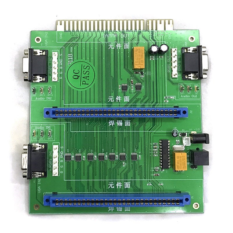 2 In 1 Multi JAMMA Switcher Mu - Arcade Button Pcb recensione e prezzo