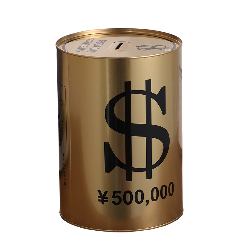 Luxury Large Piggy Bank for Ad - Coin Operated Kiddie Ride recensione e prezzo
