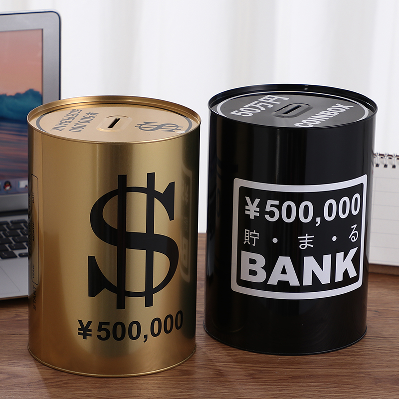Luxury Large Piggy Bank for Ad - Coin Operated Kiddie Ride recensione e prezzo