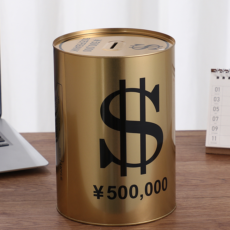 Luxury Large Piggy Bank for Ad - Coin Operated Kiddie Ride recensione e prezzo