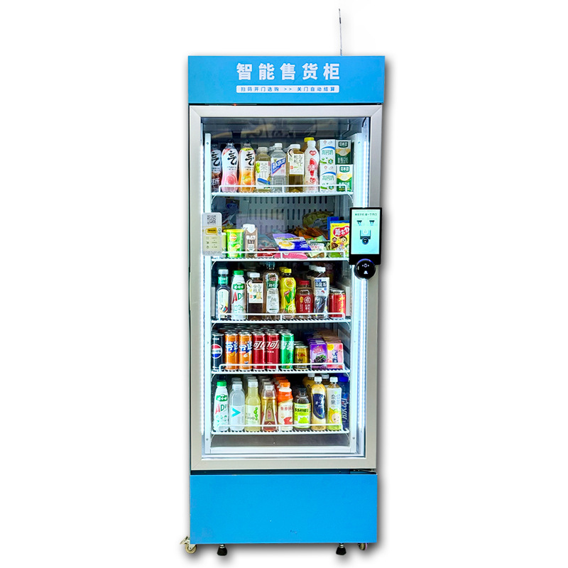 Vending machine Beverage and s - Open Vending Machine recensione e prezzo