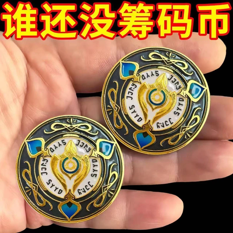 Hot Honkai:Star Rail 3D Metal  - Token Coin Mechanism recensione e prezzo