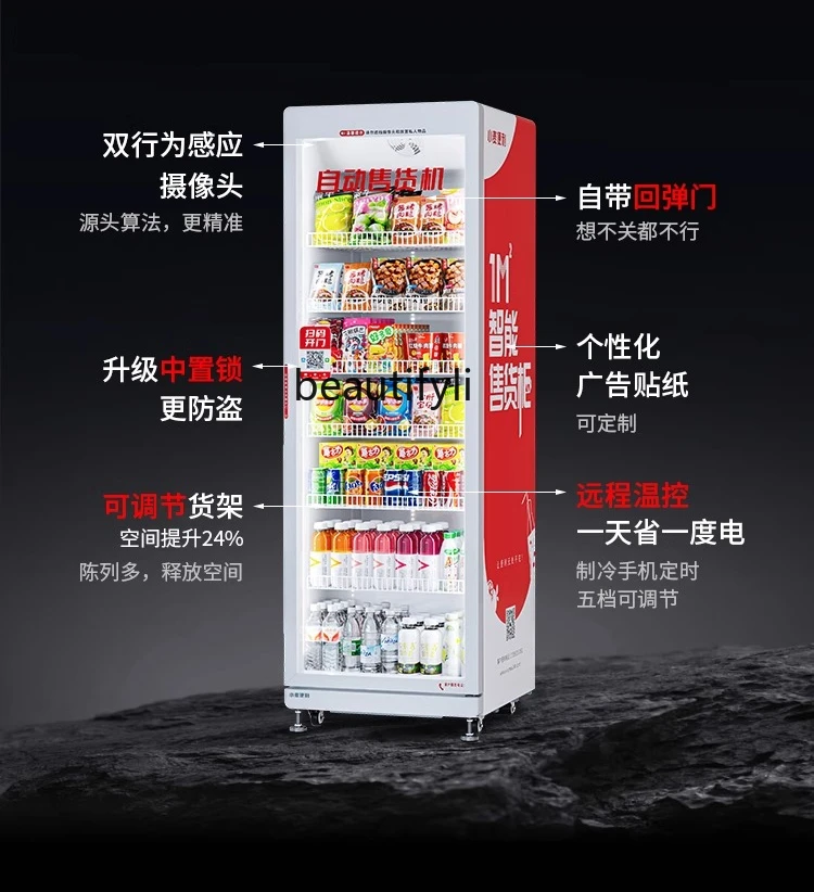 A38 Vending machine 24H bevera - Open Vending Machine recensione e prezzo
