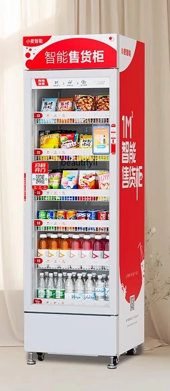 A38 Vending machine 24H bevera - Open Vending Machine recensione e prezzo