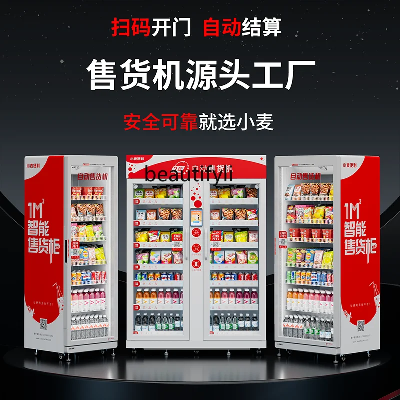 A38 Vending machine 24H bevera - Open Vending Machine recensione e prezzo