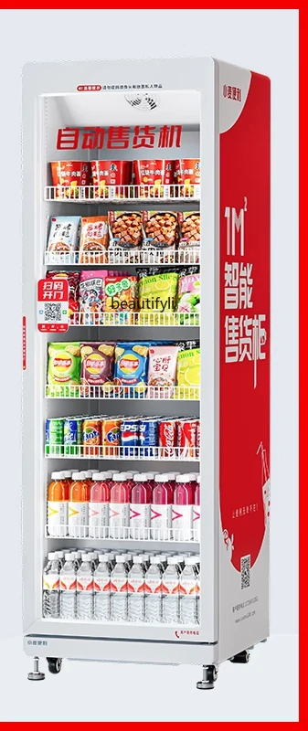 A38 Vending machine 24H bevera - Open Vending Machine recensione e prezzo