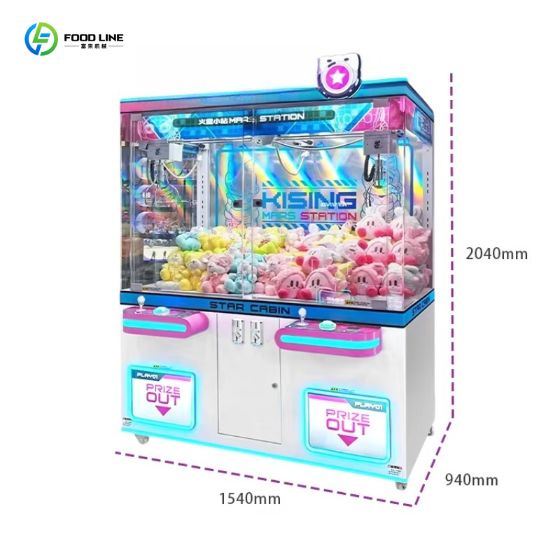 Customized Rechargeable Custom - Arcade Vending Machines For Sale recensione e prezzo