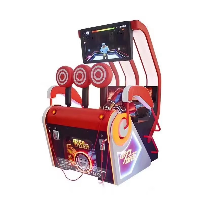 Game Center Boxing Training Ma - Redemption Prize Tickets recensione e prezzo
